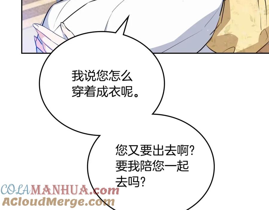 第221页