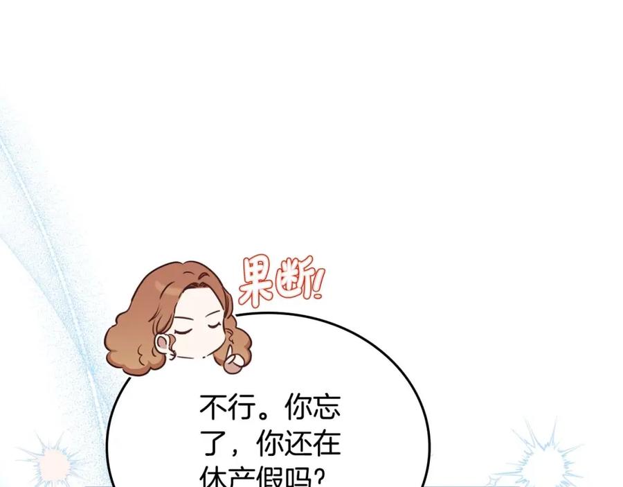 第223页