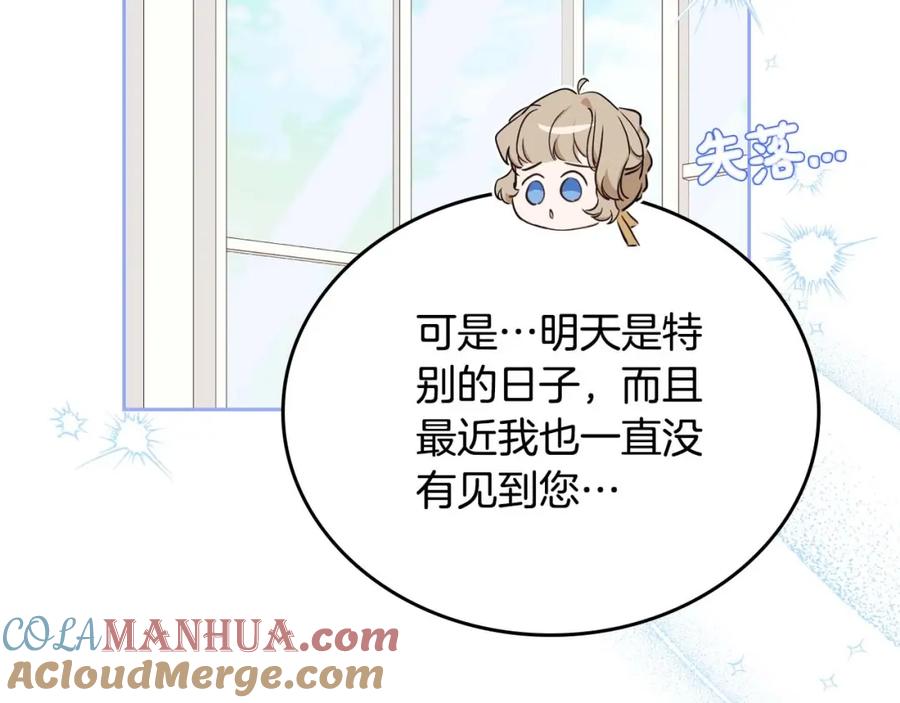 第225页