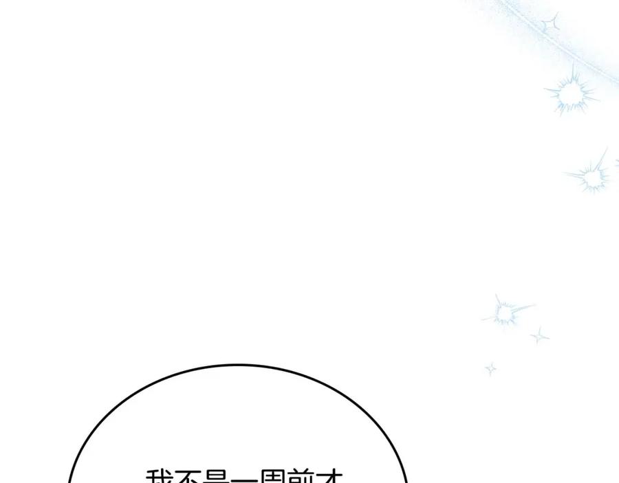 第226页