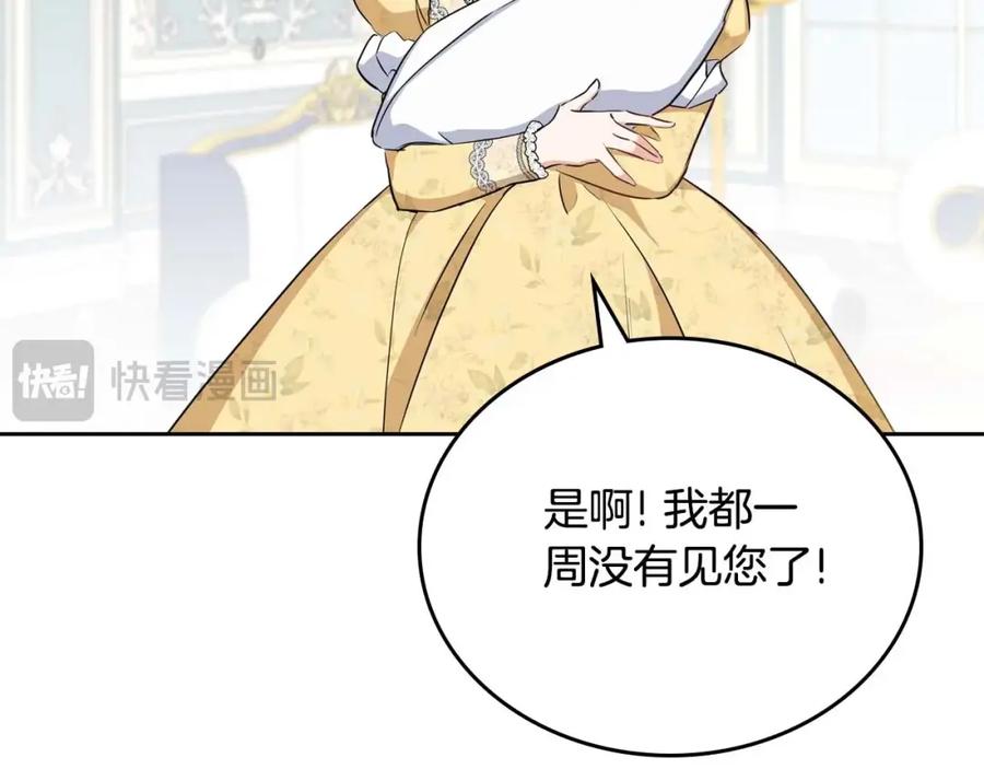 第228页