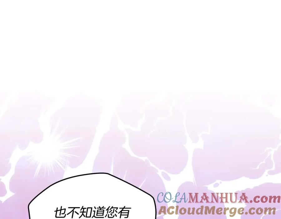 第229页