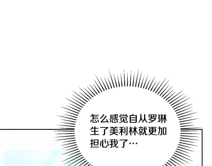 第236页
