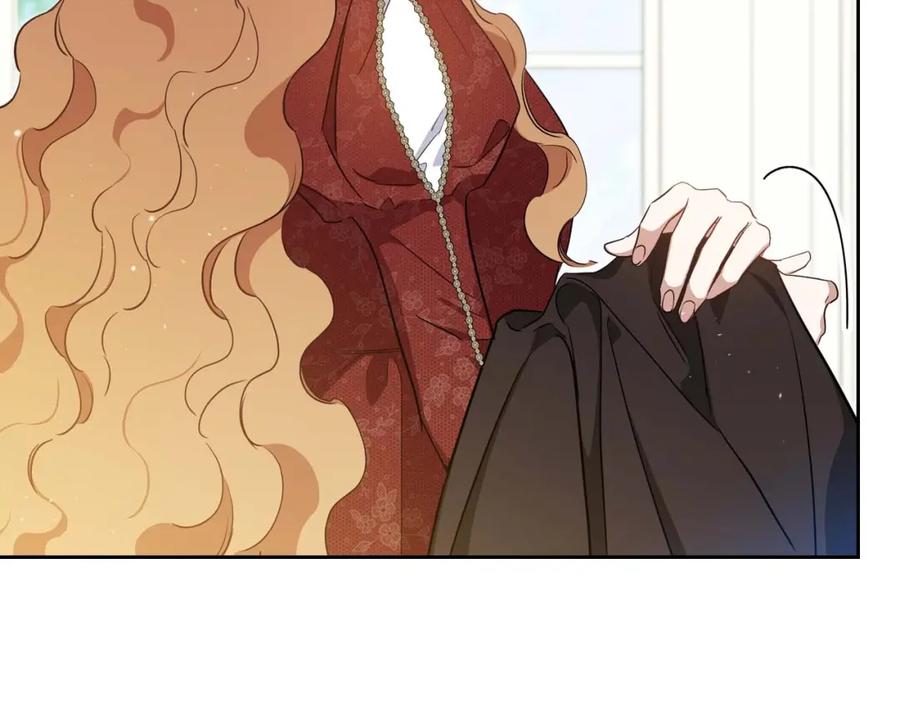 第238页