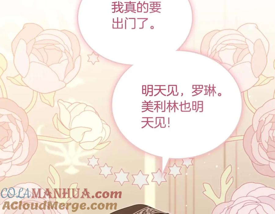 第245页