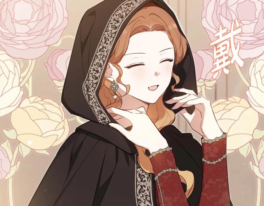 第246页