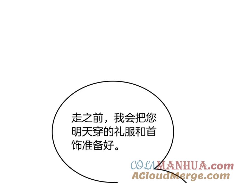 第249页