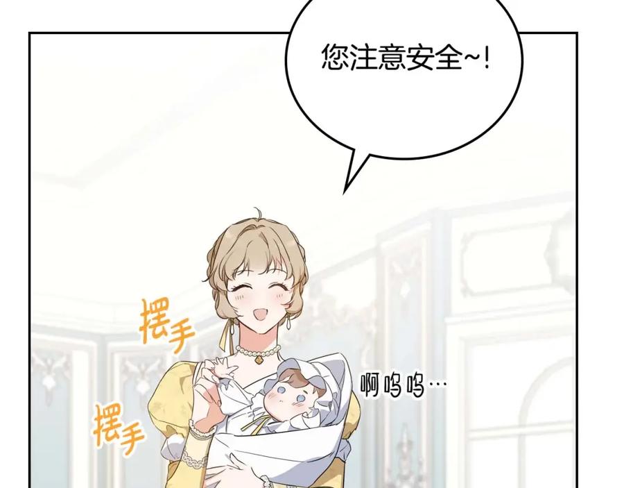第250页
