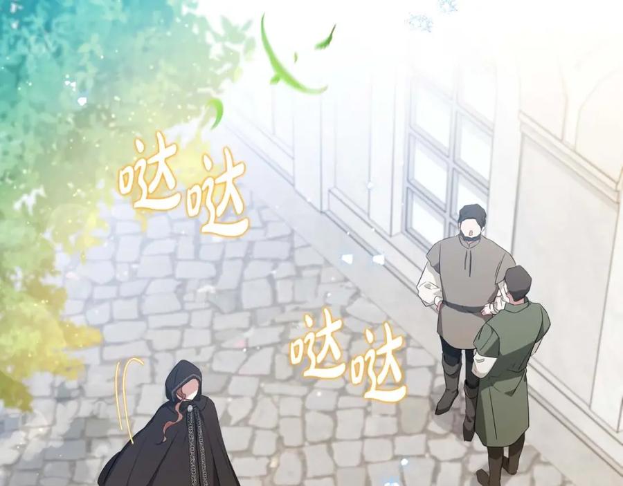 第255页