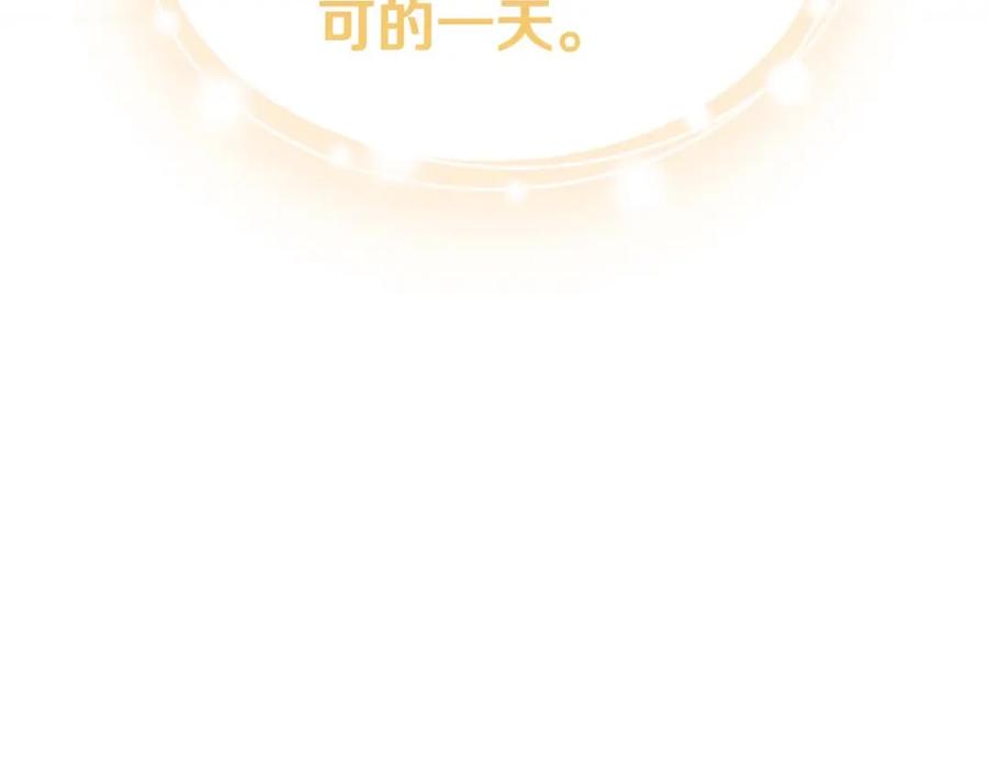 第271页