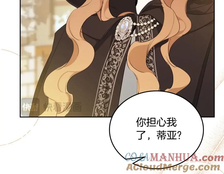 第209页