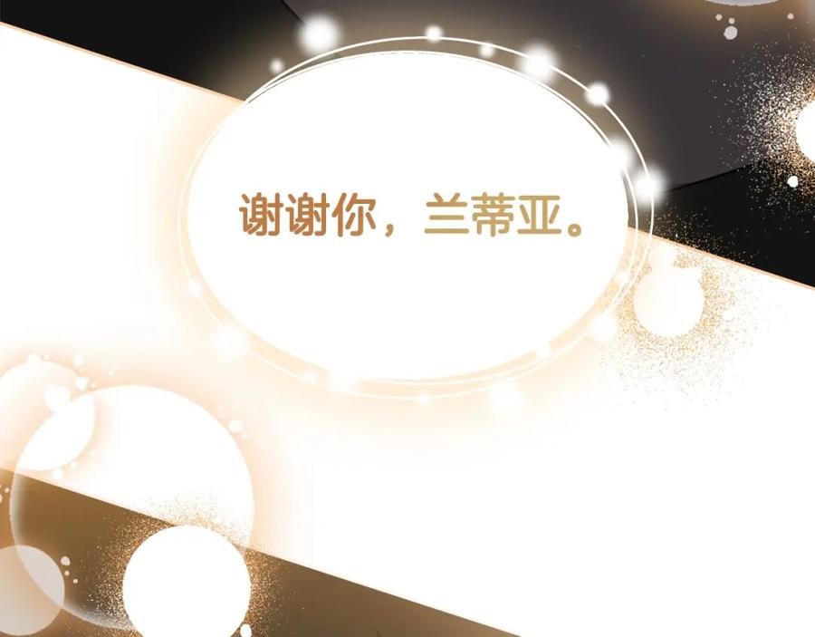 第223页