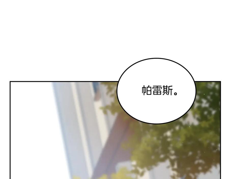 第227页