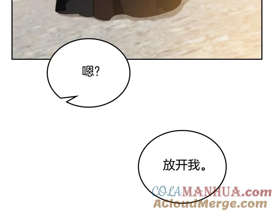 第229页