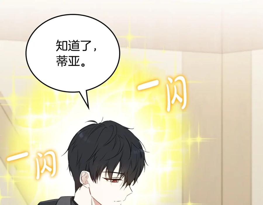 第232页