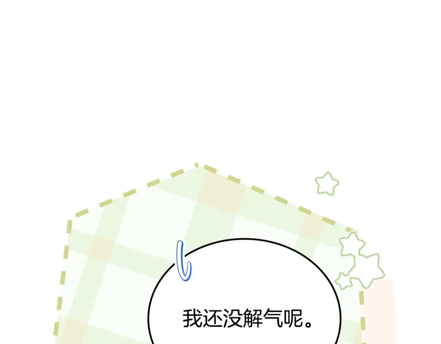 第235页