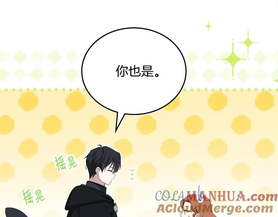 第241页
