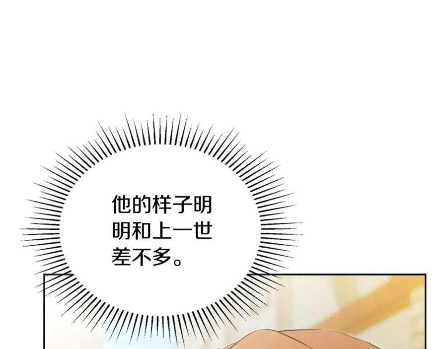 第243页