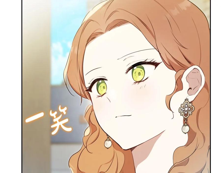 第244页