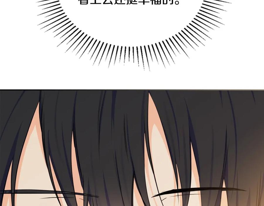 第247页