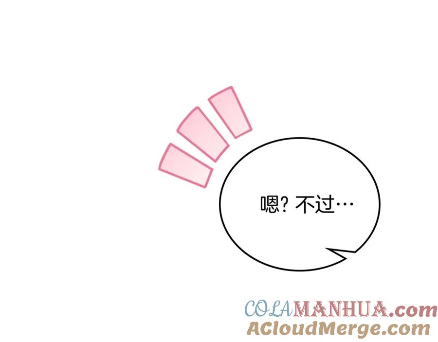 第249页