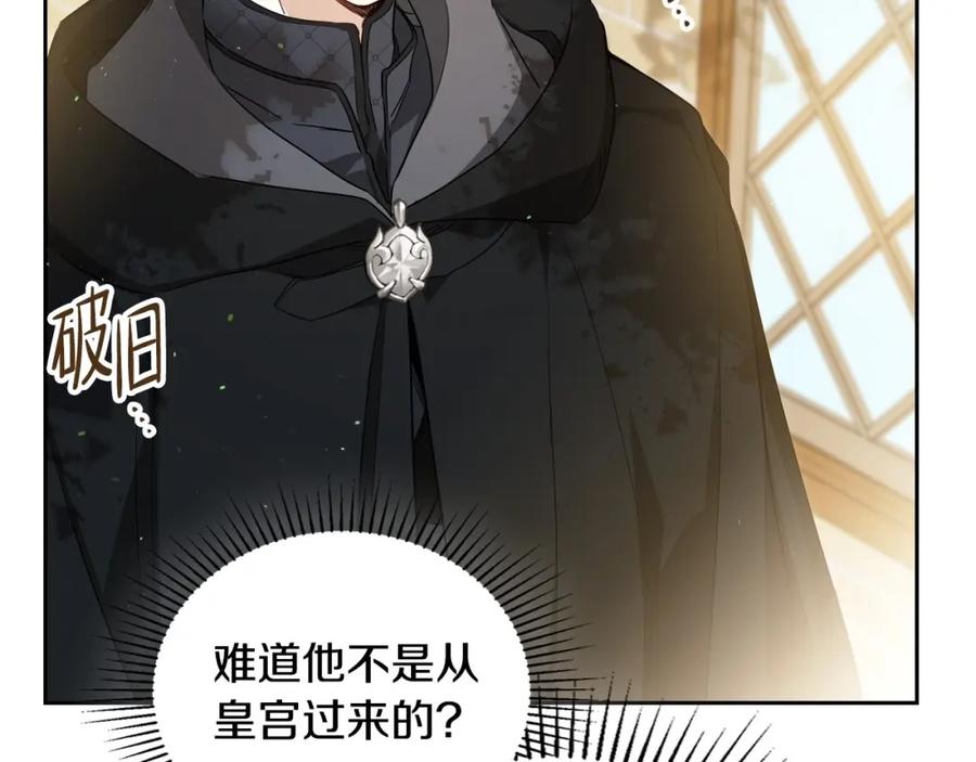 第252页
