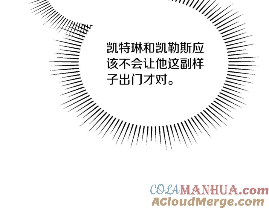 第253页