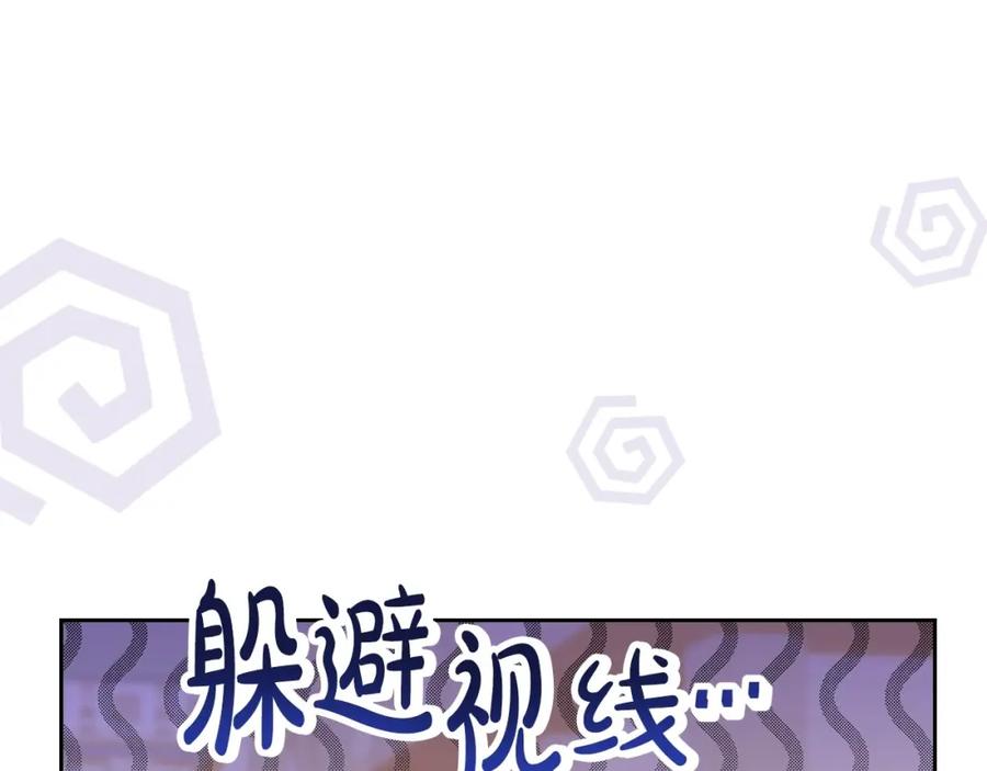 第254页
