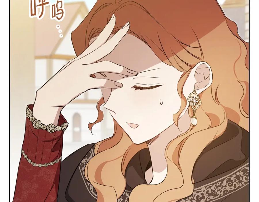 第263页