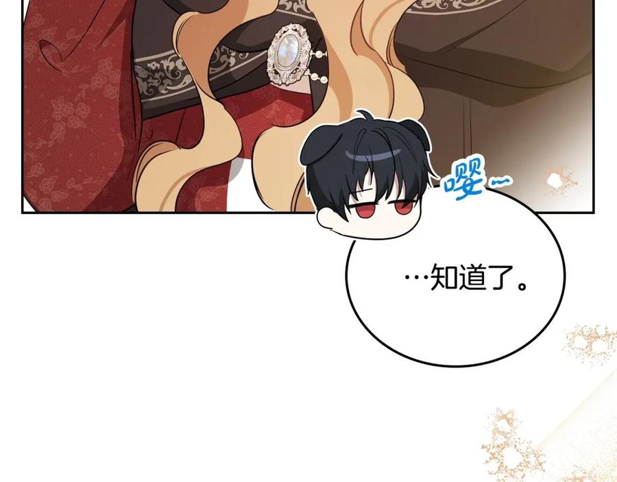 第264页