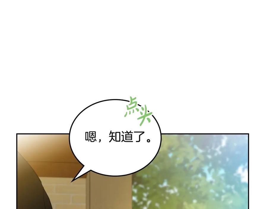 第274页