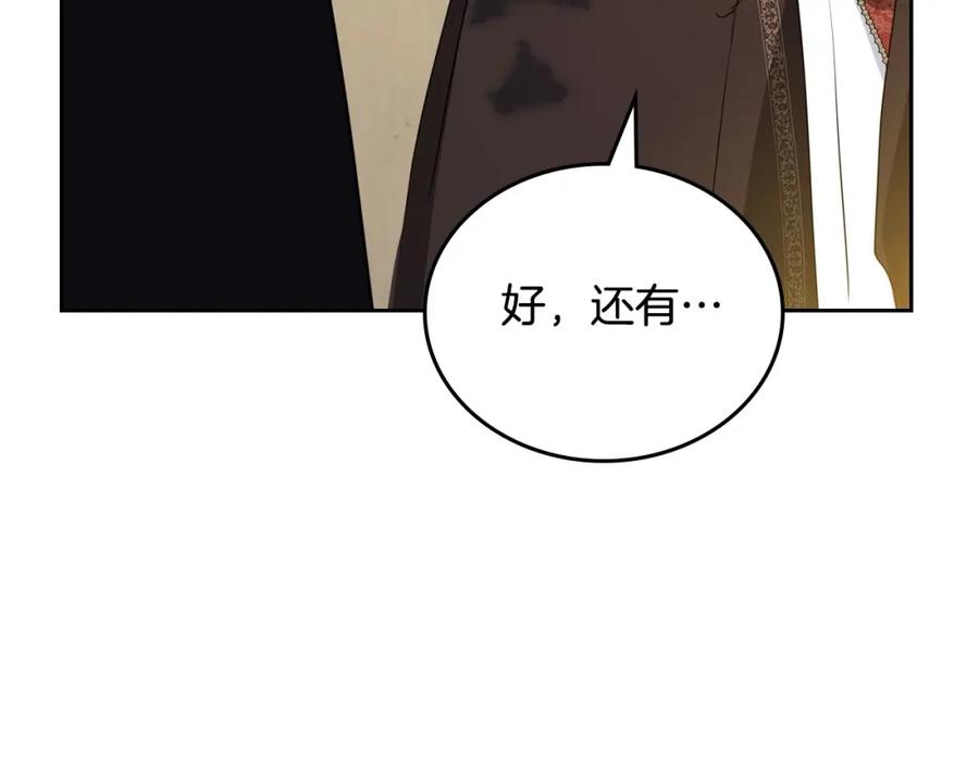 第276页