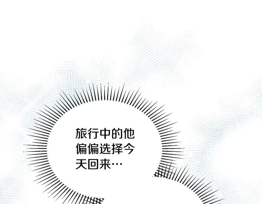 第280页