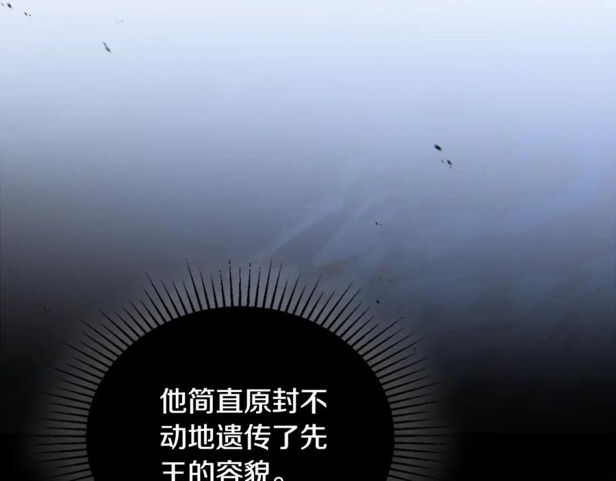 第190页