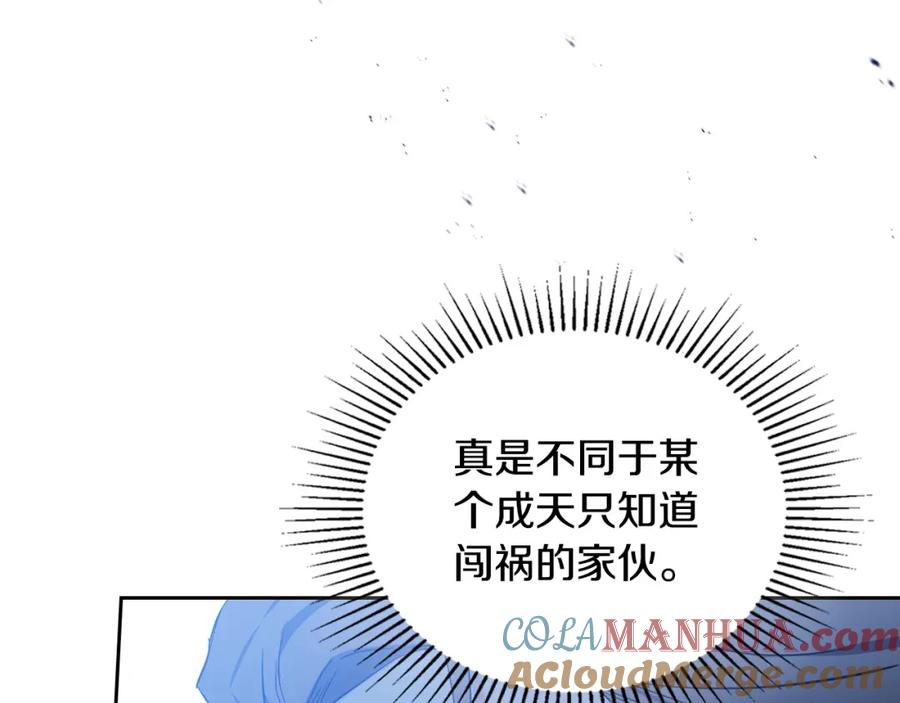 第209页