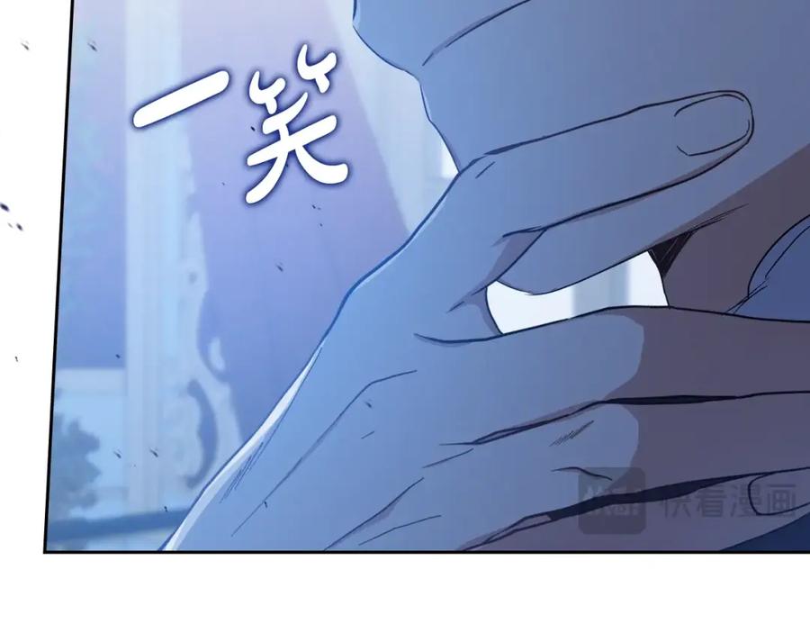 第211页