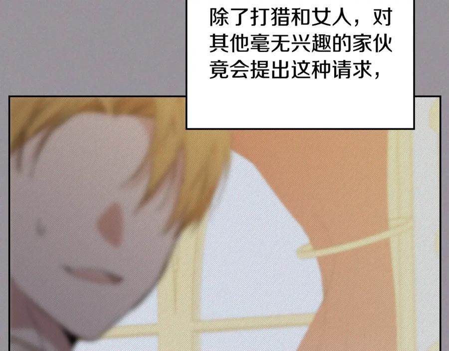 第218页