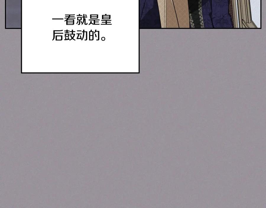 第220页