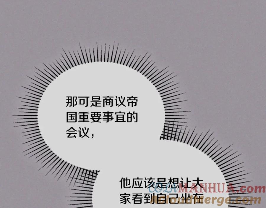 第221页
