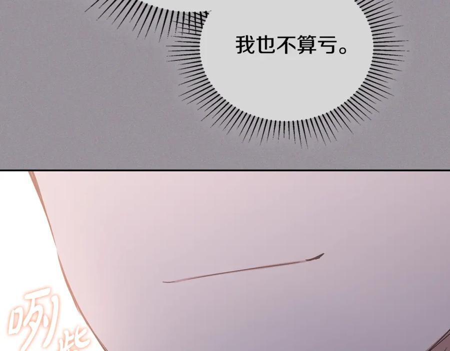 第226页