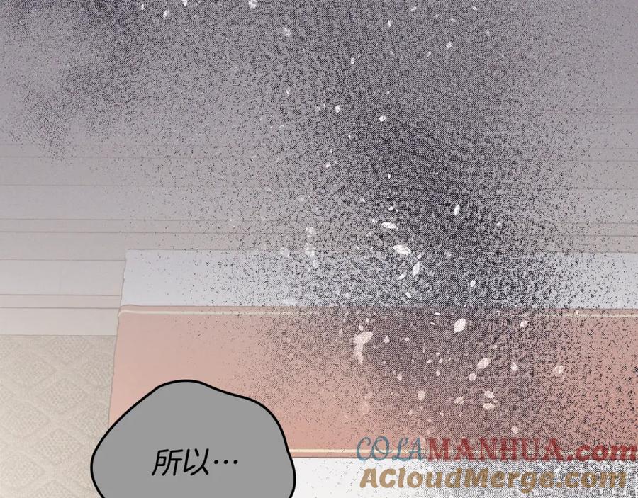 第229页