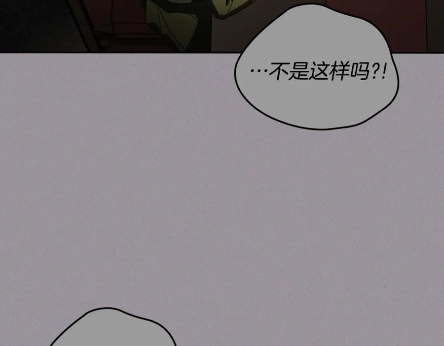 第232页