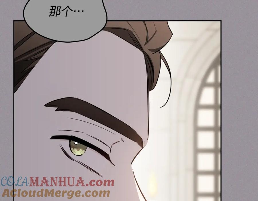 第233页