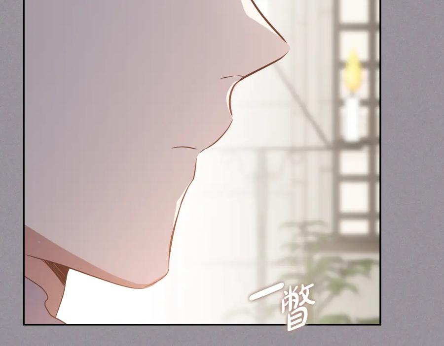 第234页