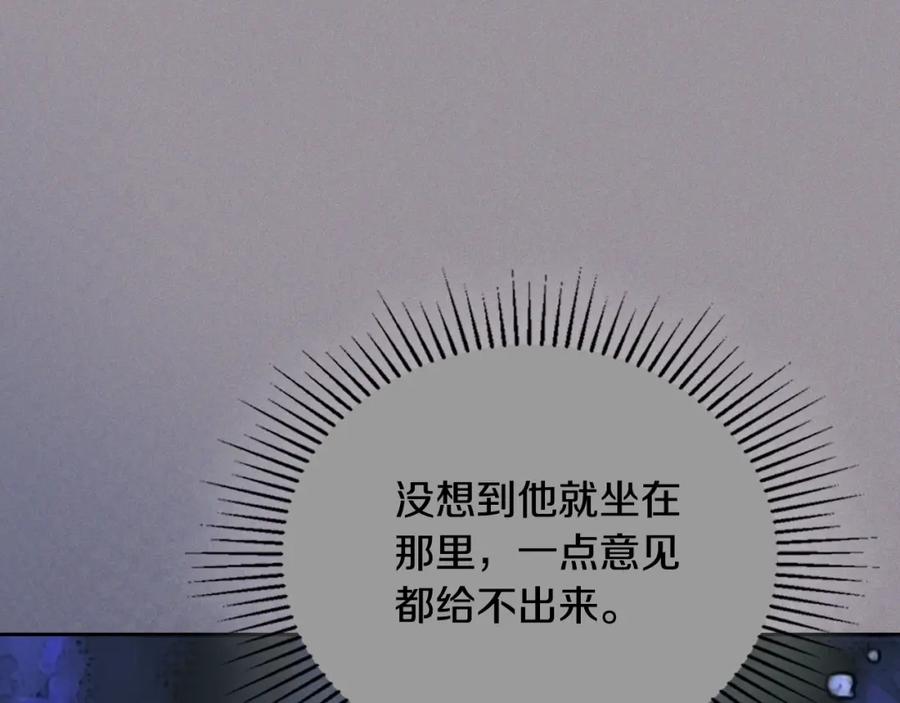第235页