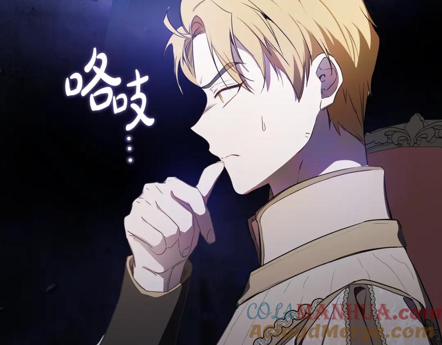 第237页