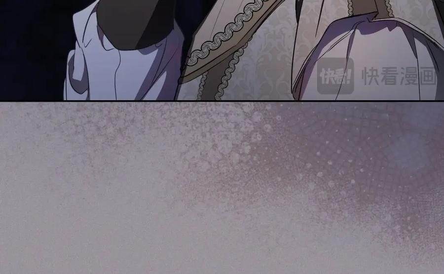 第238页