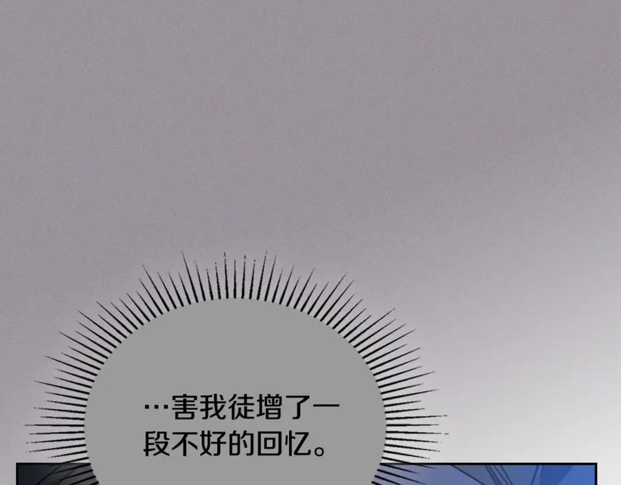 第239页