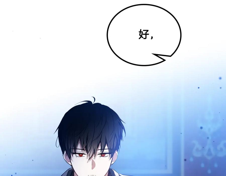 第243页