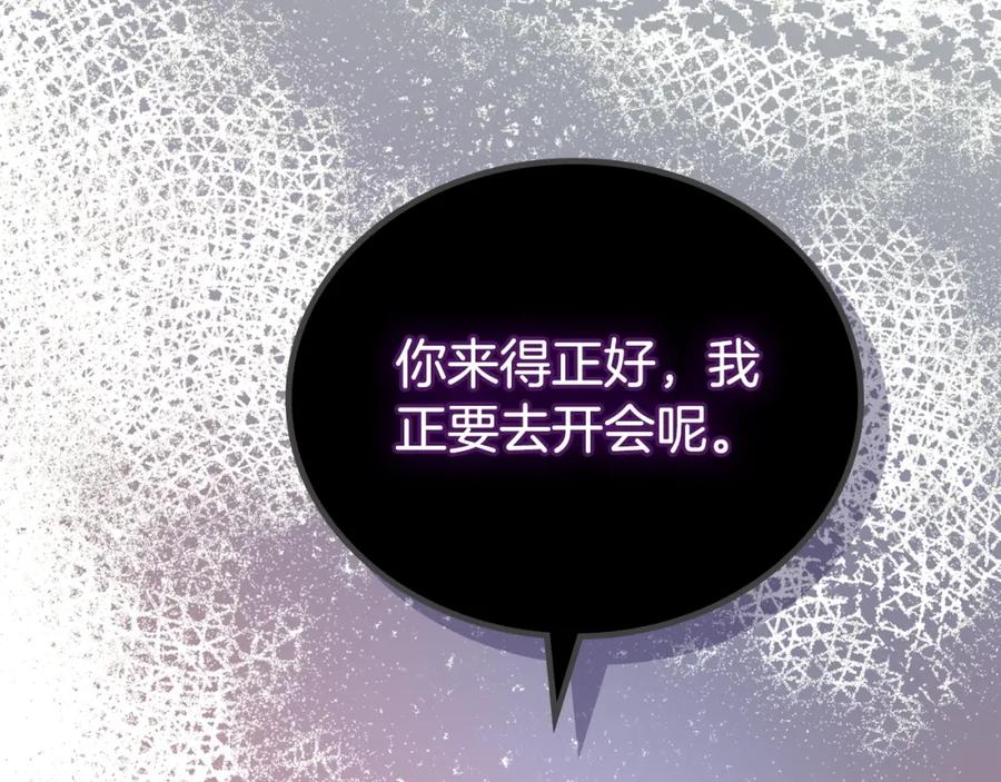 第247页